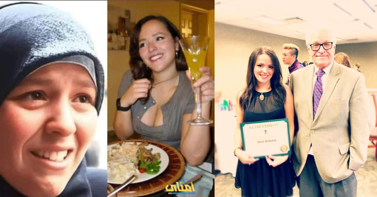 إكرام بن جيلالي