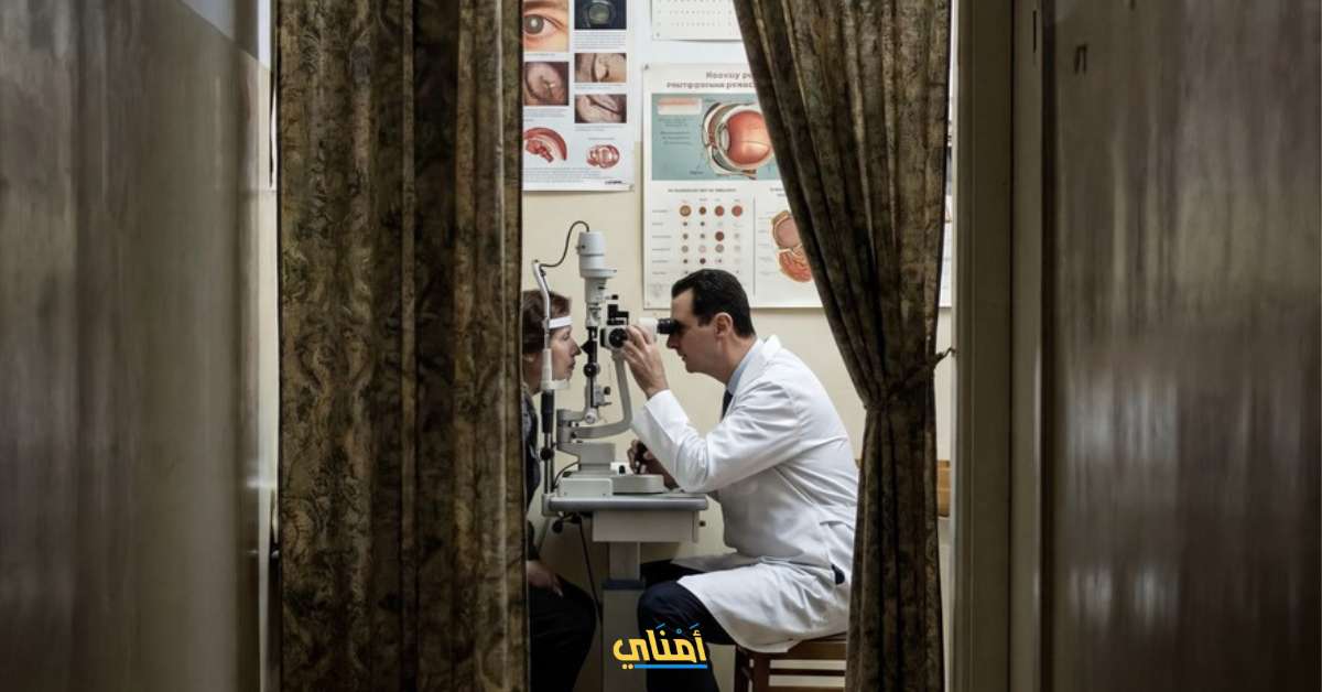 حقيقة صورة الطبيب بشار الأسد في عيادته بموسكو