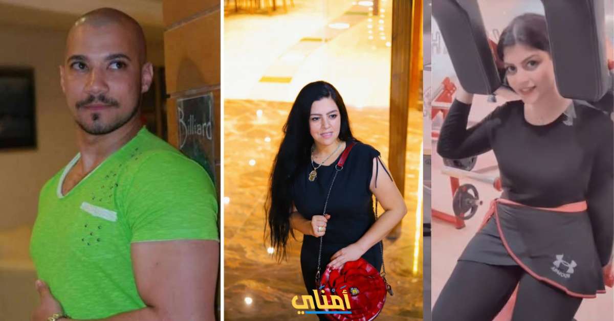رحيمة الشريف عبدالله رشدي