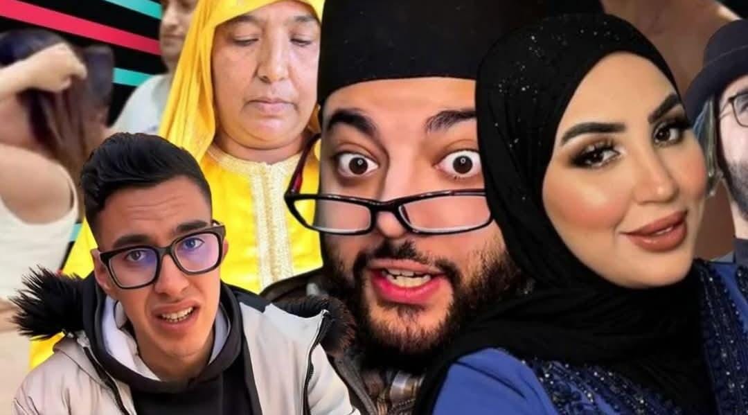 زيرو تفاهة مشاهير المغرب