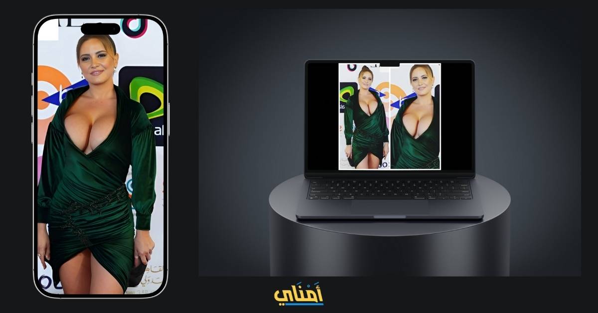 صور ريهام عبد الغفور الجريئة
