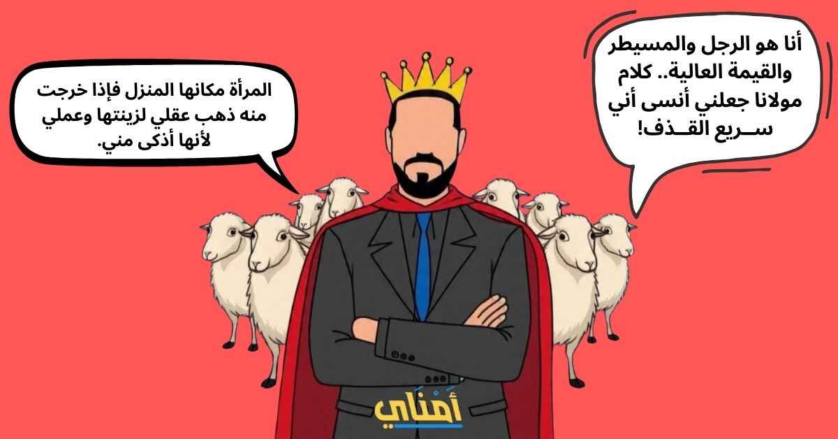 عبدالله رشدي