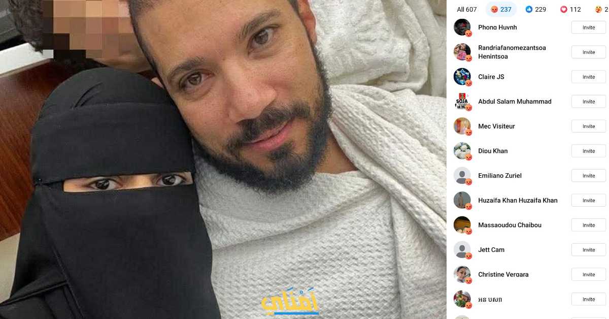 عبدالله رشدي يستخدم الذباب الإلكتروني