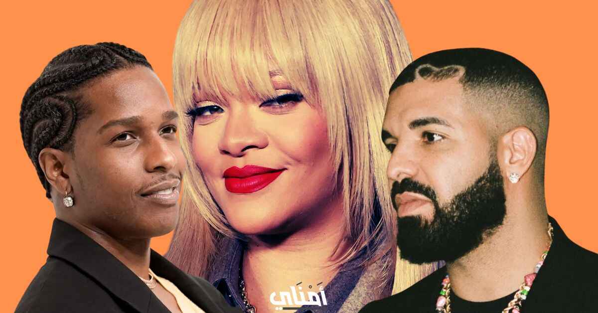 آيساب روكي يهاجم دريك بسبب ريانا في ألبوم Don’t Be Dumb