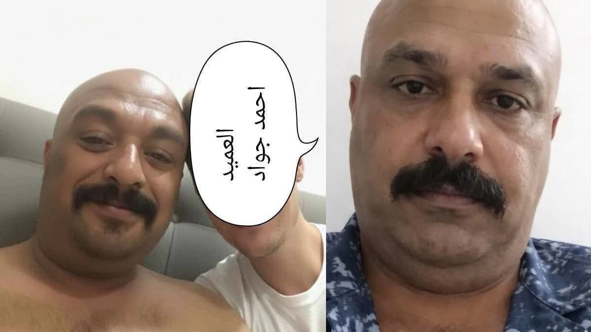 العميد أحمد جواد