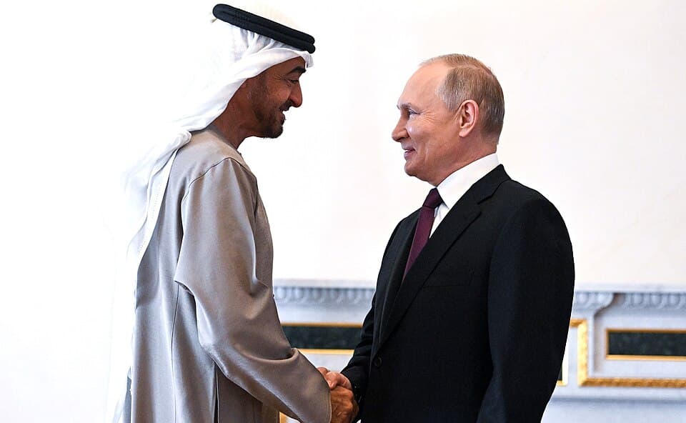 الإمارات روسيا