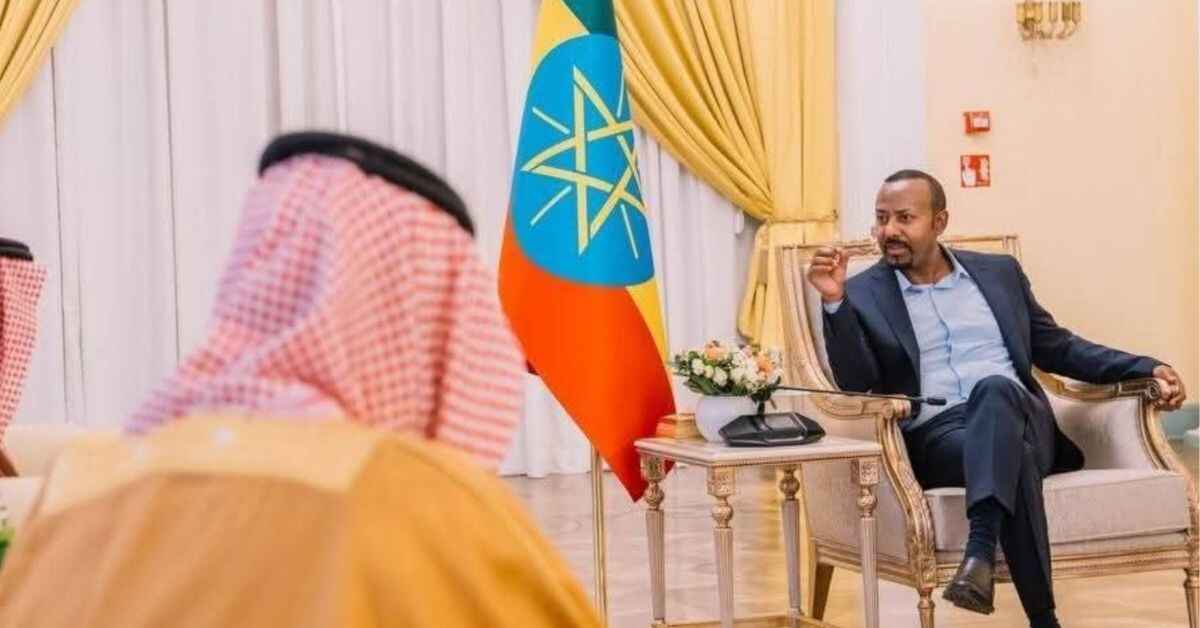 السعودية اثيوبيا