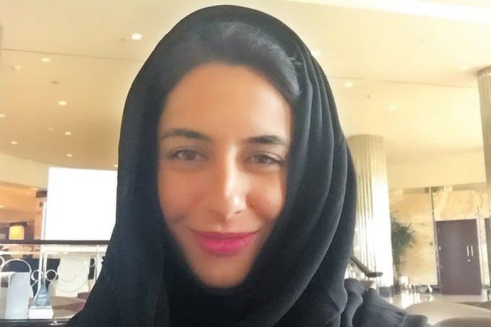 هند العويس
