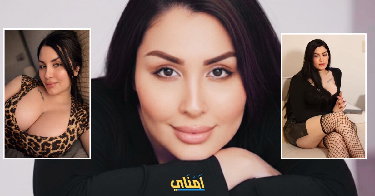 ميرا النوري