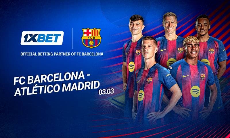 برشلونة أتلتيكو مدريد