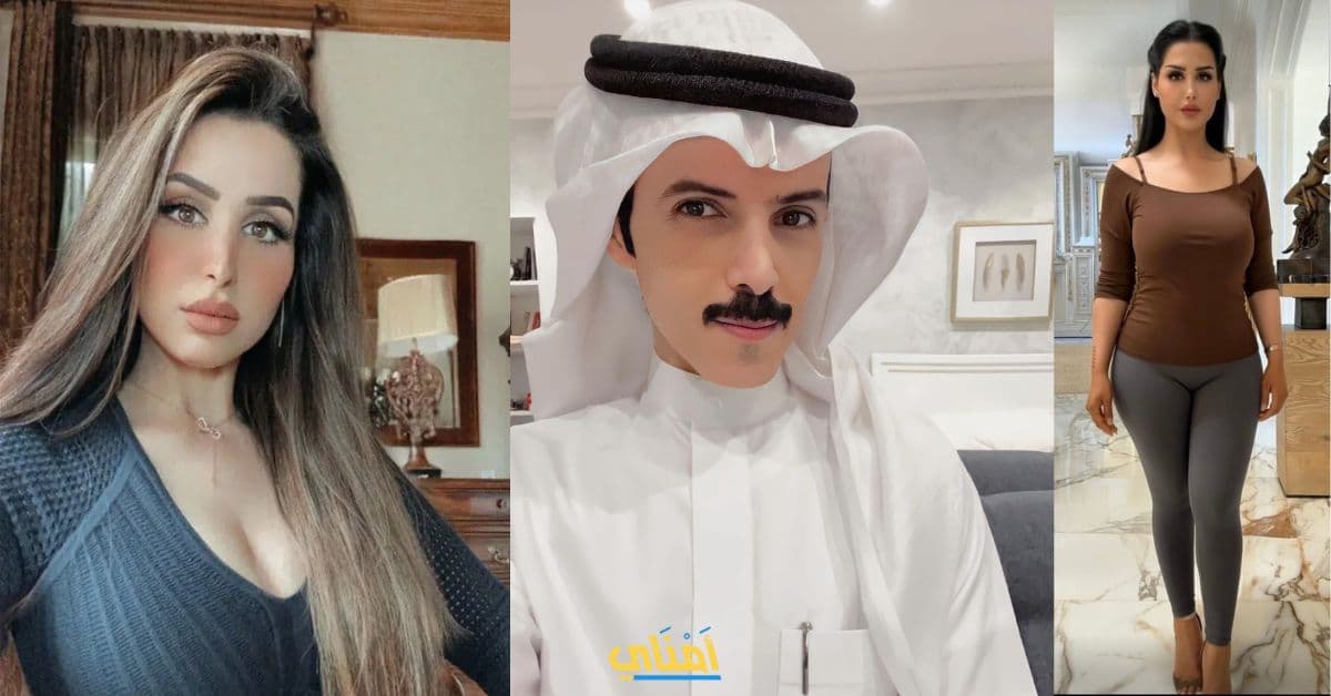 هند القحطاني دويع العجمي