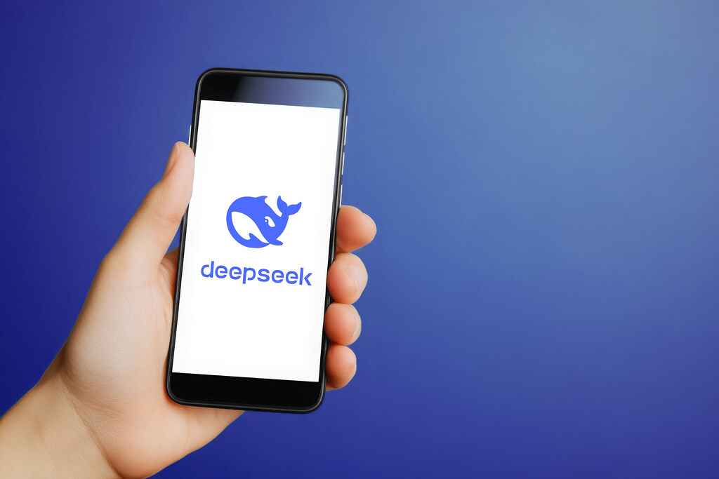 deepseek ديب سيك