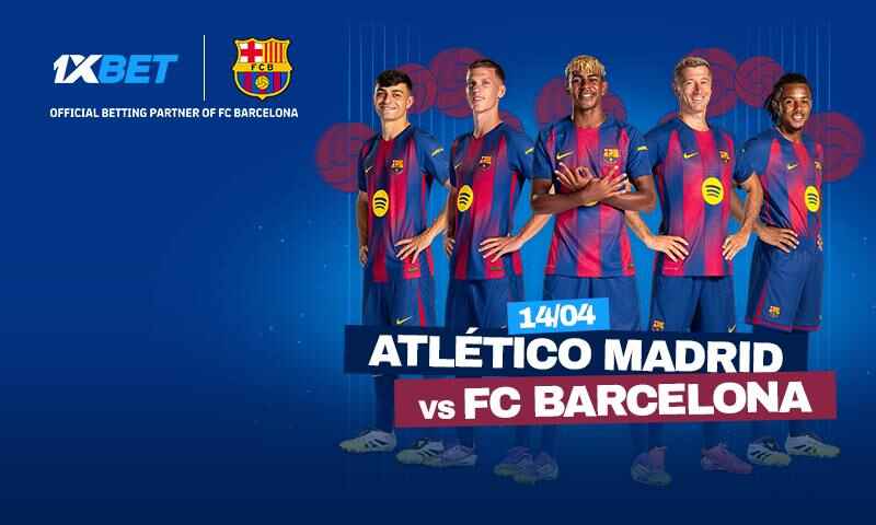 برشلونة أتلتيكو مدريد