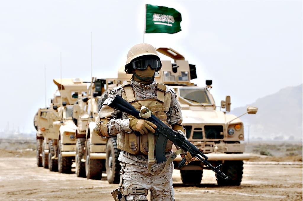 الجيش السعودي السعودية