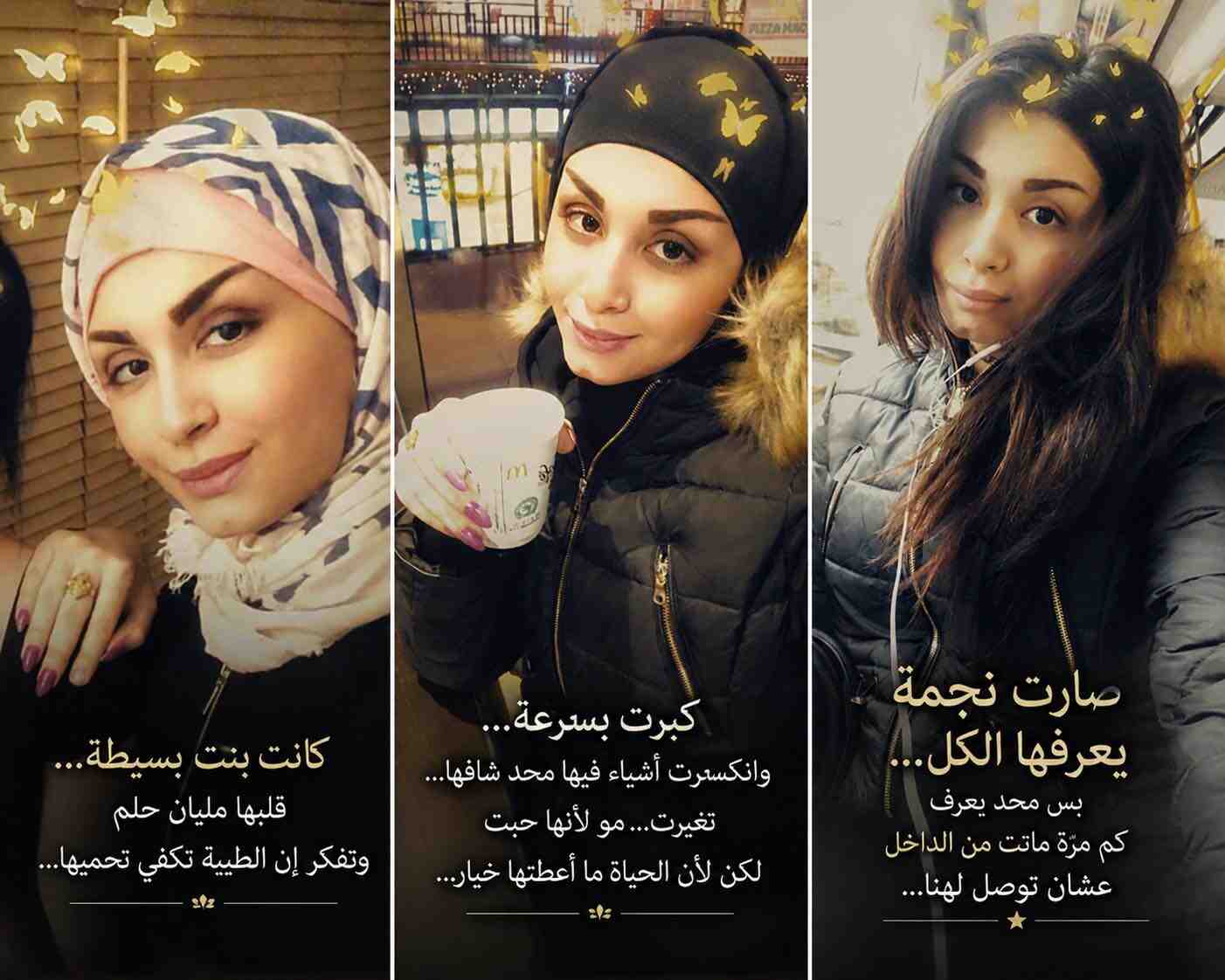 ميرا النوري