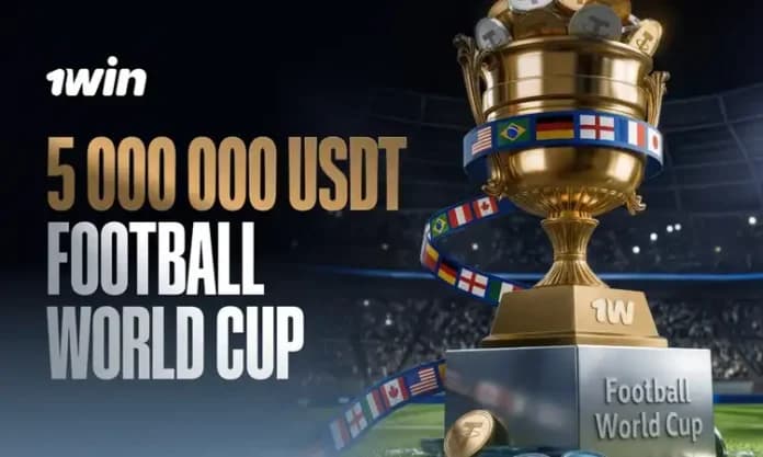 1win كأس العالم