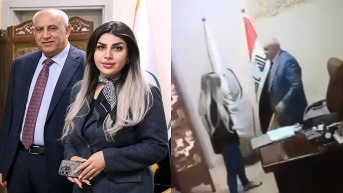 إياد حسين الجوهر ولينا رعد