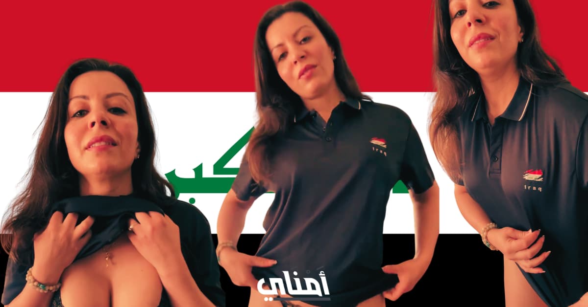 الينا انجل