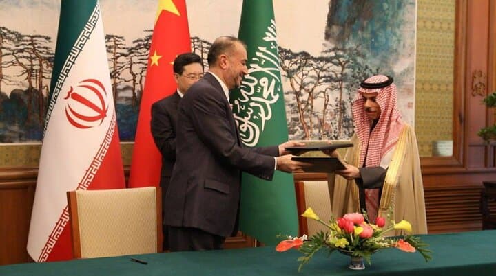 ايران السعودية
