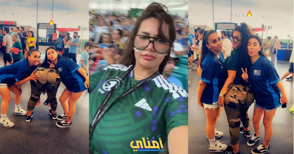 باربي نجد