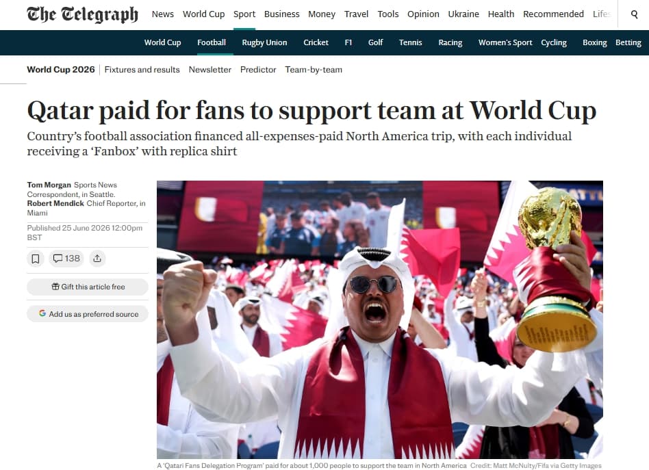 فضيحة قطر مونديال 2026