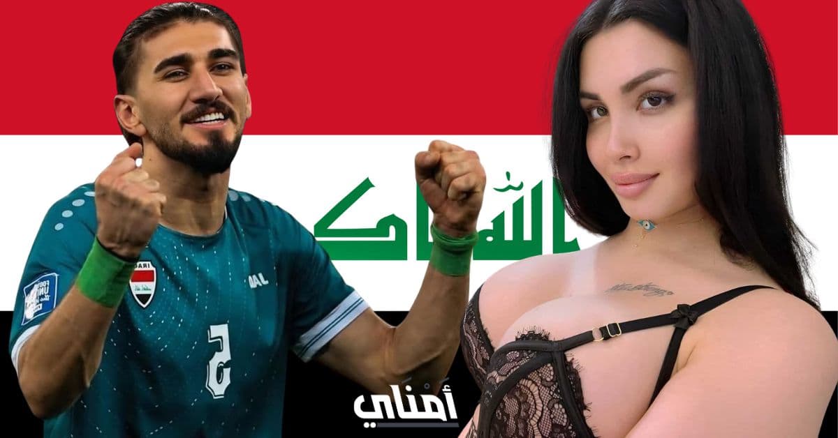 ميرا النوري اكام هاشم