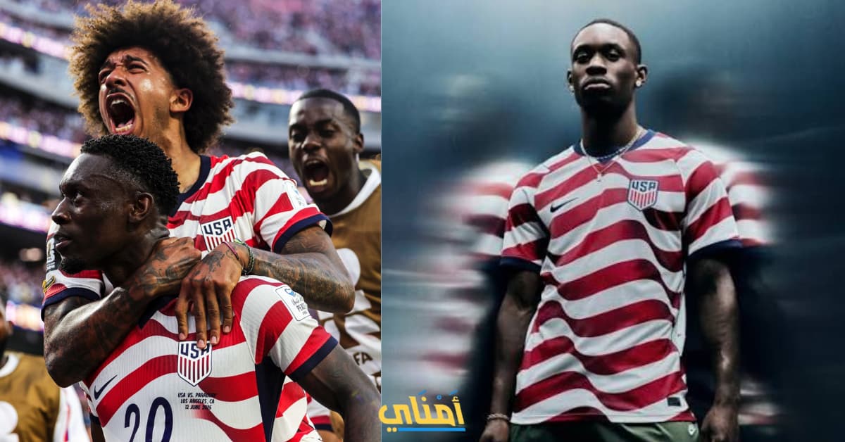 المنتخب الأمريكي