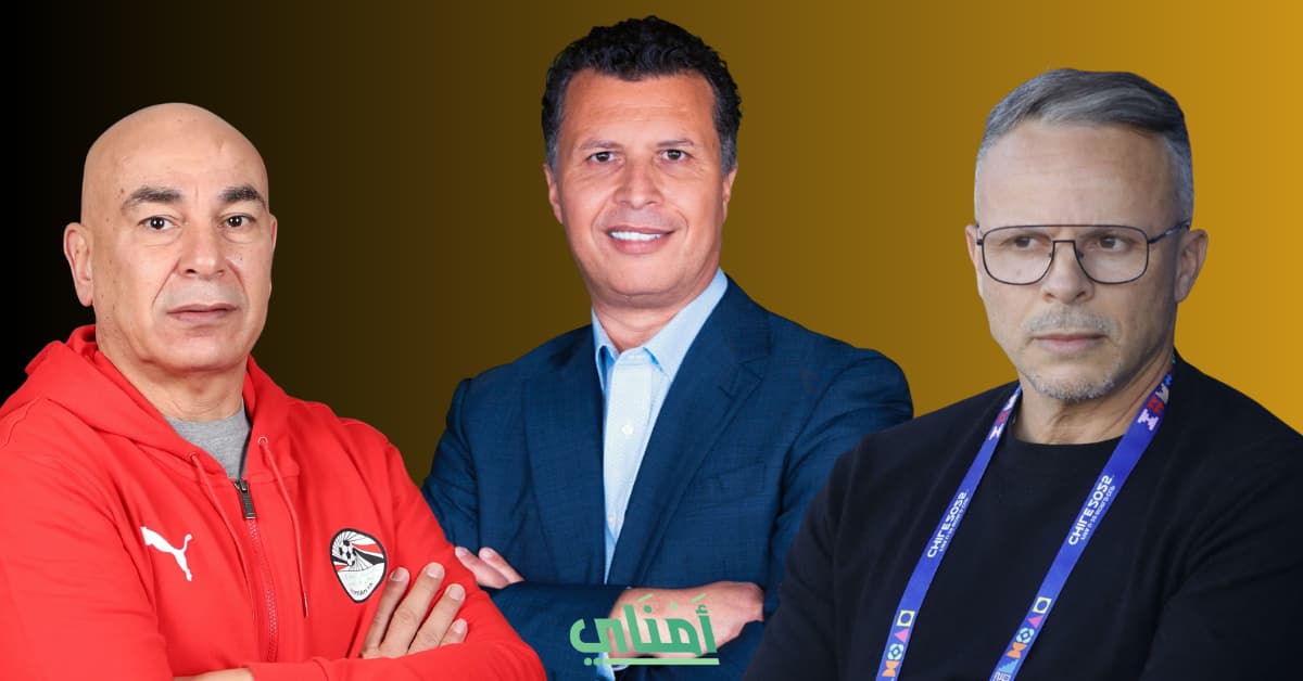 الأخ رشيد محمد وهبي حسام حسن