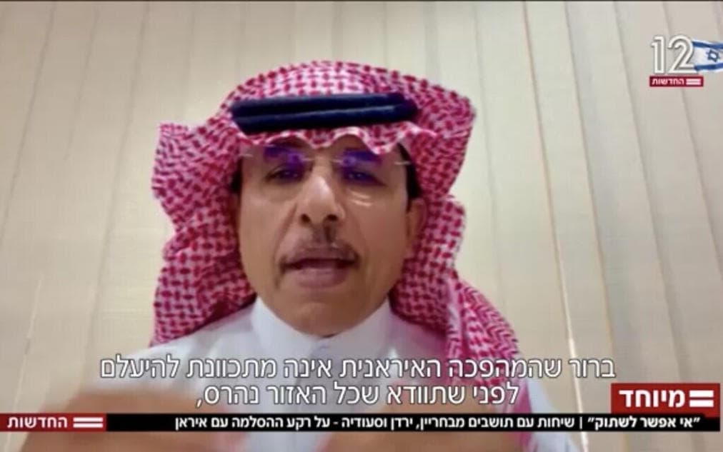 عبد الله بن غانم القحطاني