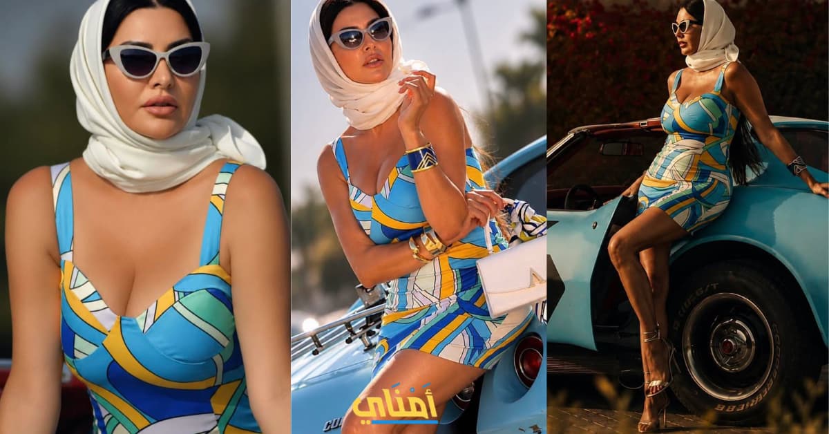 لاميتا فرنجية
