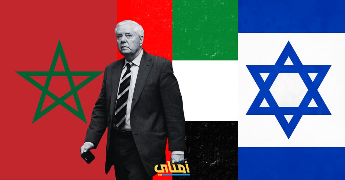 ليندسي غراهام
