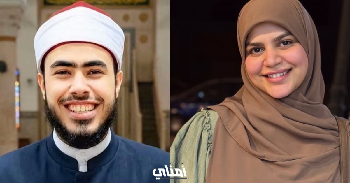 أمنية حجازي محمد الجازي