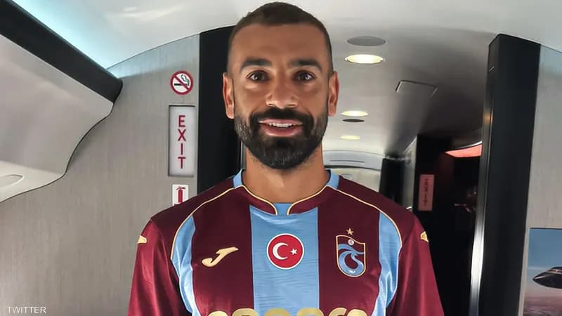 تركيا محمد صلاح