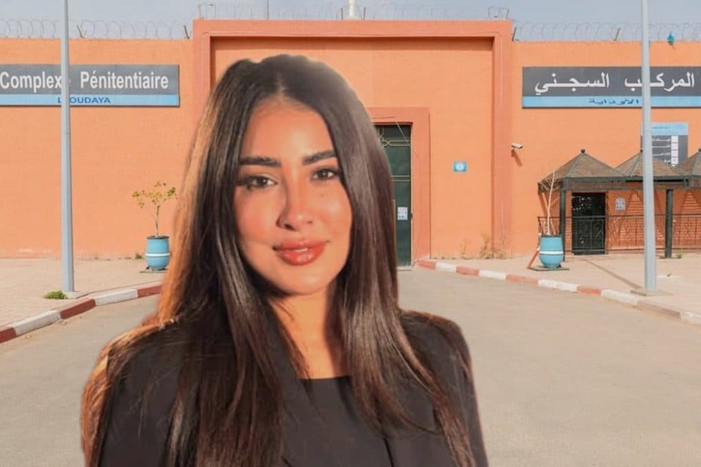 سكينة كلامور المؤثرة