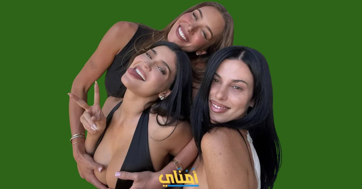 كايلي جينر