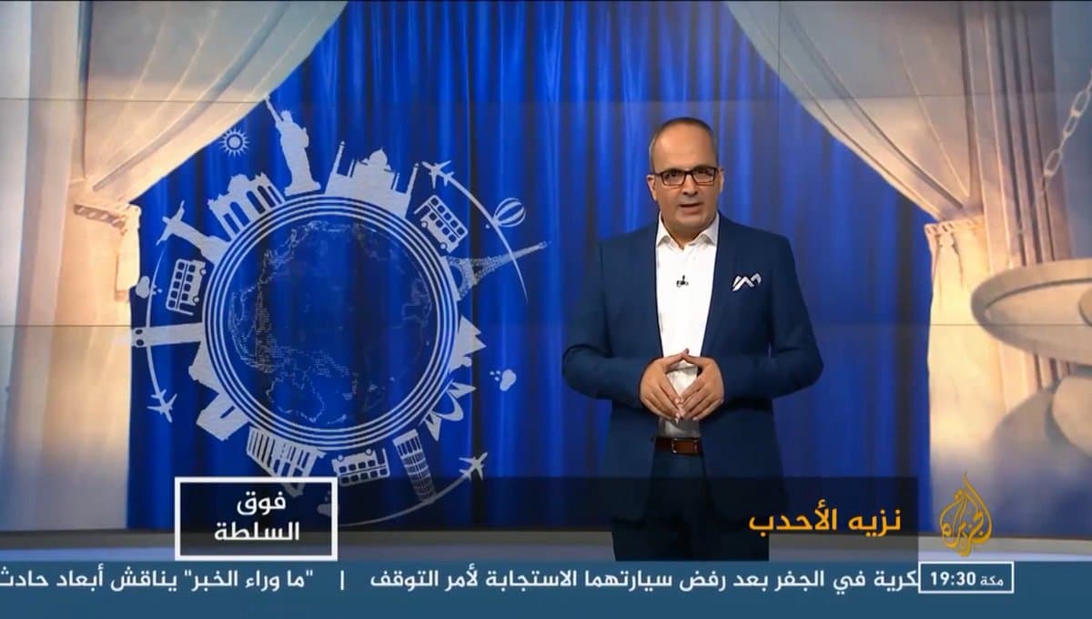 نزيه الأحدب