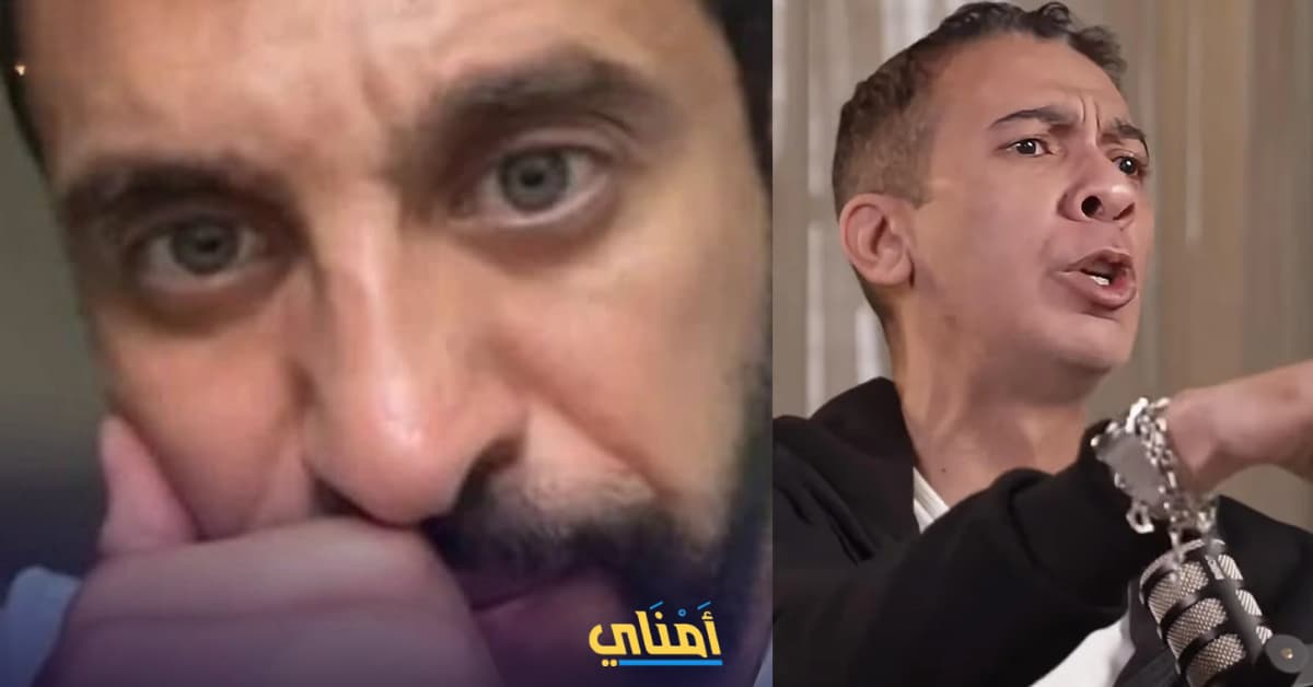 نظام الطيبات