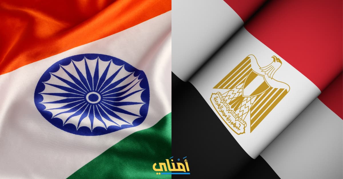 مصر الهند