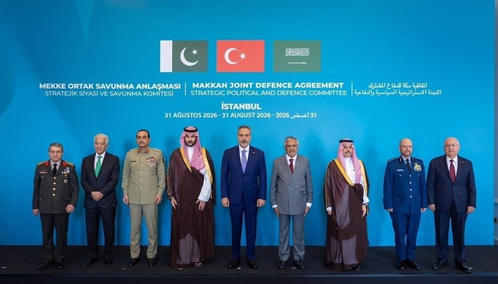 اتفاق مكة