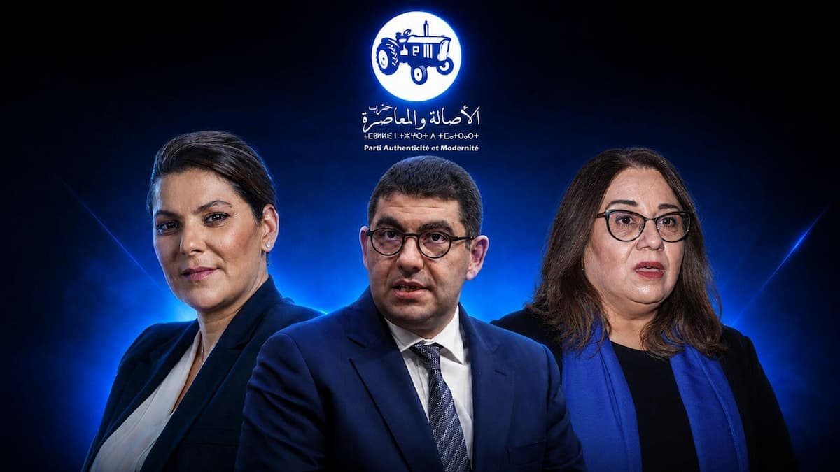 حزب الأصالة والمعاصرة