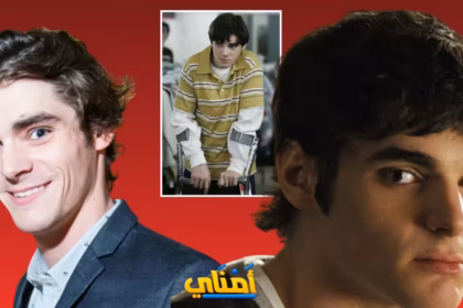 آر جي مت