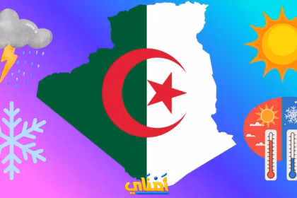 طقس الجزائر