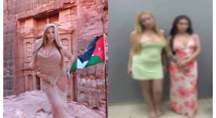 ماريانا ألفيس