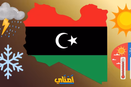 طقس ليبيا